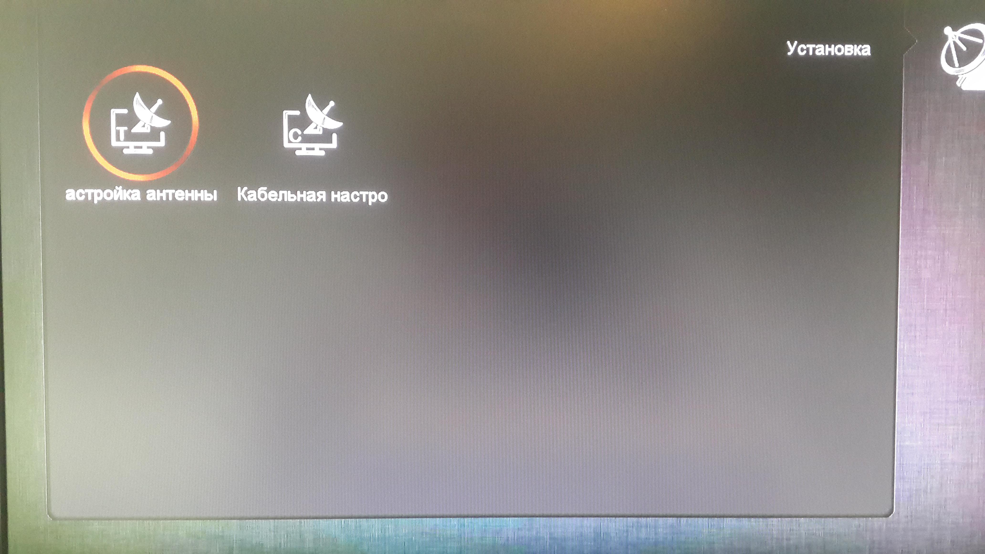 World Vision Premium World Vision Premium