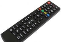 Пульт MAG 245/250/255