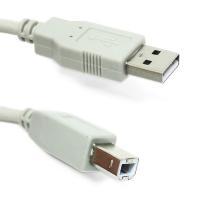 Кабель USB A - USB B (2.0), 1.8м