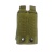 Подсумок для рации PRK02 зеленый Подсумок для рации PRK02 зеленый