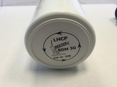 Bester BDM-3G Антенна с линейной поляризацией, 12,5 дБ Bester BDM-3G Антенна с линейной поляризацией, 12,5 дБ