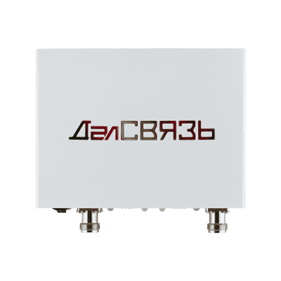 Комплект репитера Далсвязь DS-900/2100-10C3 Комплект репитера Далсвязь DS-900/2100-10C3