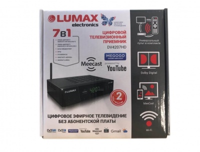 Цифровая приставка Lumax DV4207HD DVB-C/T2