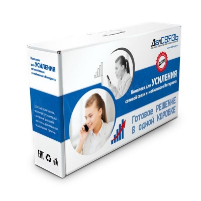 Комплект репитера Далсвязь DS-1800/2100-17C3 Комплект репитера Далсвязь DS-1800/2100-17C3